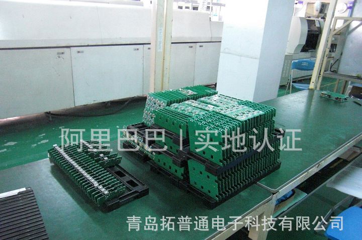 電子產(chǎn)品定制廠家 (6).jpg