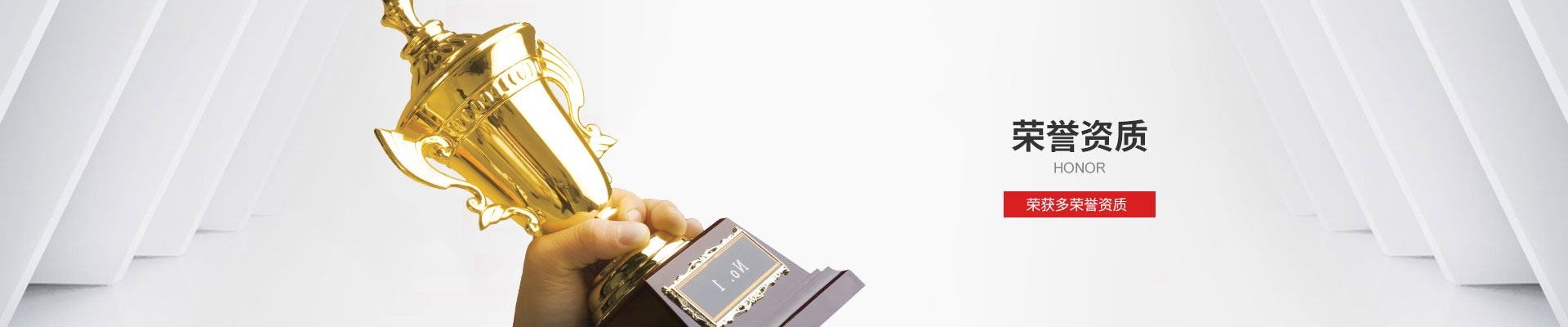 青島拓普通電子科技有限公司