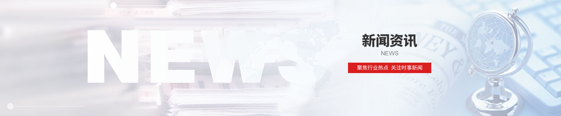 青島拓普通電子科技有限公司 青島拓普通電子科技有限公司